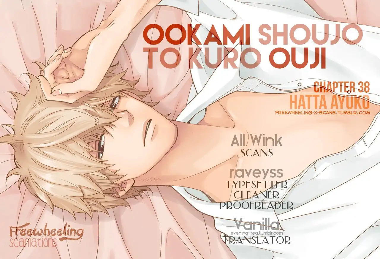 Ookami Shoujo to Kuro Ouji Chapter 38 2